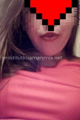 Проститутка Мария