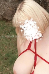 Проститутка Мария