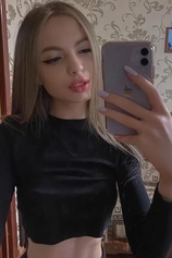 Проститутка Катя